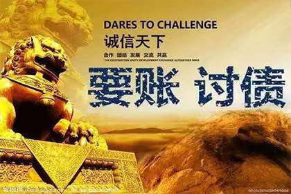 债务转移可行吗？借款人如何操作？